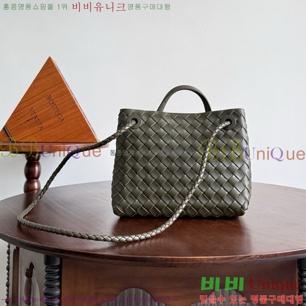 װŸ  ȵƸ 743568-7016