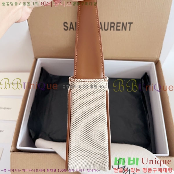 #ζ LE 5 7  ȣ 657228-3001