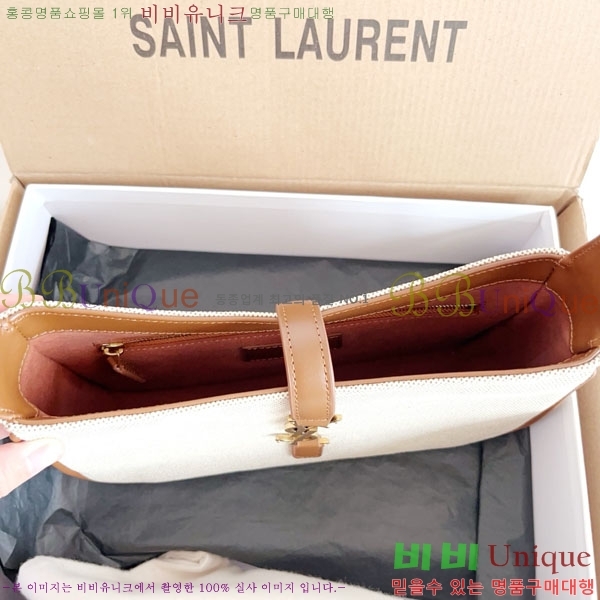 #ζ LE 5 7  ȣ 657228-3001