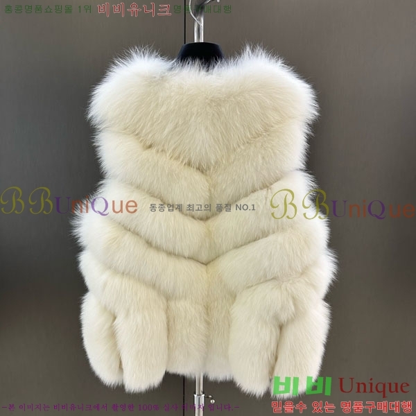   þ    DO3453430-2