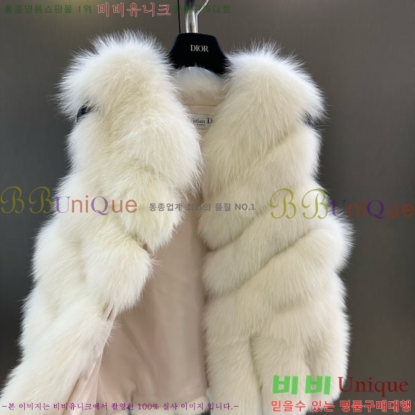   þ    DO3453430-2