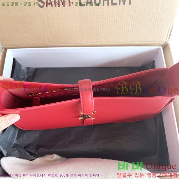 #ζ LE 5 7  ȣ 657228-710