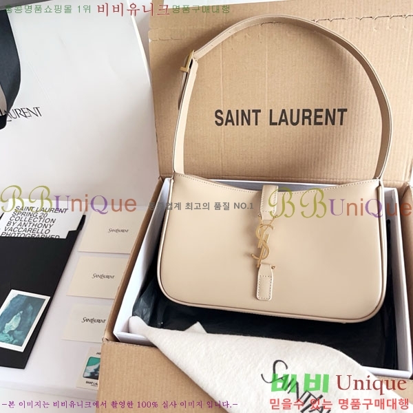 #ζ LE 5 7  ȣ 657228-712