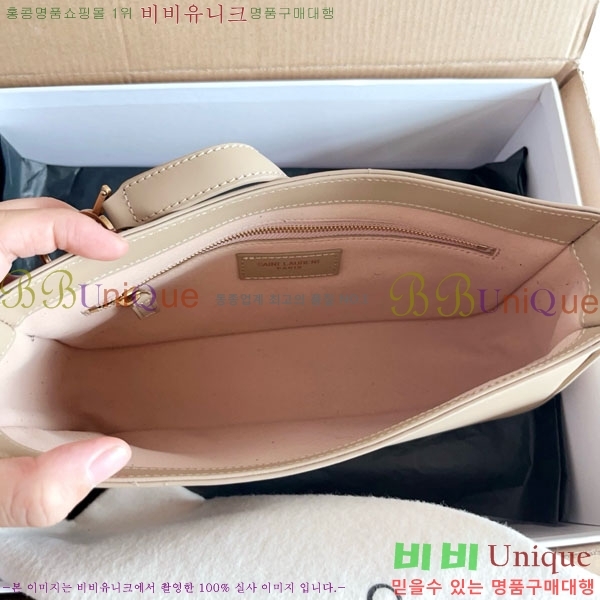 #ζ LE 5 7  ȣ 657228-712