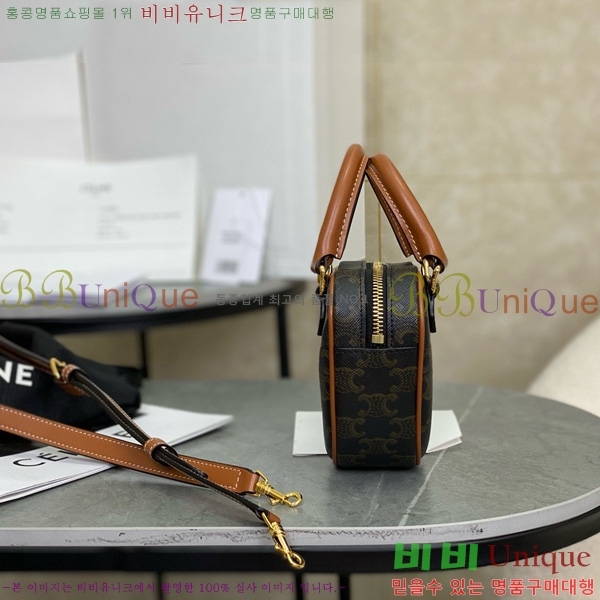 # Ʈ Ʈ ũν 198222-2001