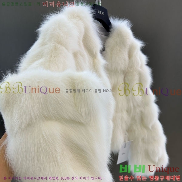   þ   DO3453430-17