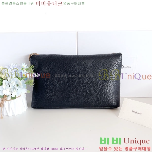 #ζ ī XXL  Ŀġ 841702-3001