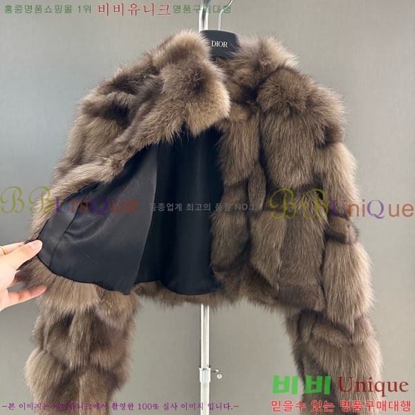   þ   DO3453430-20