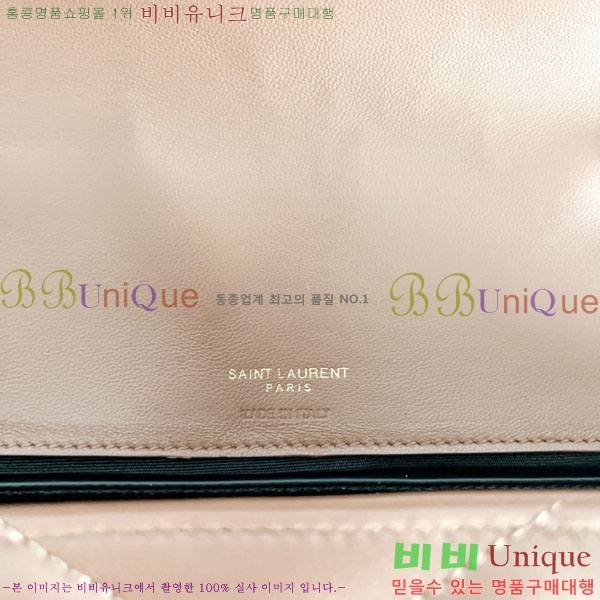 #ζ  ̵ Ʋ  801439-1006