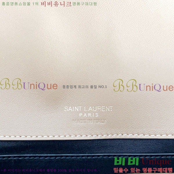 #ζ  ̵ Ʋ  801439-1005