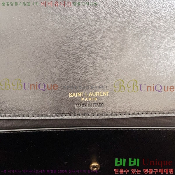 #ζ  ̵ Ʋ  801439-1002