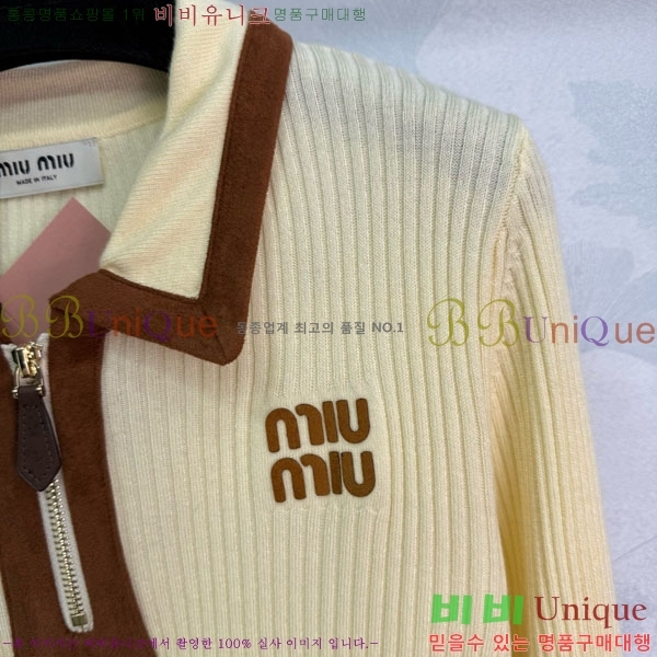  ̿̿  MIU324064-1