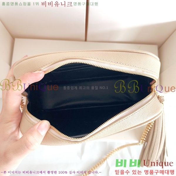 #ζ Ʋ  ̴  585040-1105