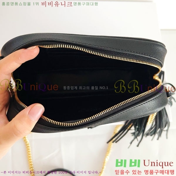 #ζ Ʋ  ̴  585040-1101