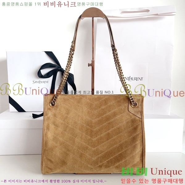 #ζ Ű ü ۹ 577999-1101