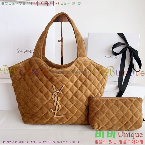 #ζ ɾ ̵ ۹ 858191-601