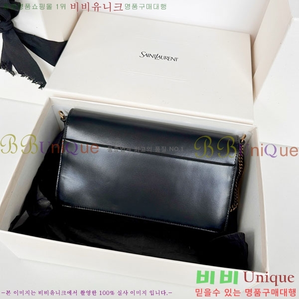 #ζ ü Ʈ  Ŭġ 810997-1001