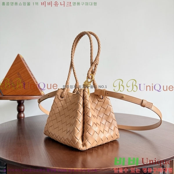 װŸ ȵƸ ĶƮ 796569-2016