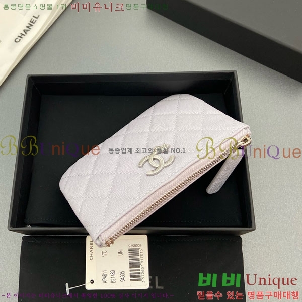 #* Ʋ Ÿ CC ΰ  Ŀġ   AP4811-103