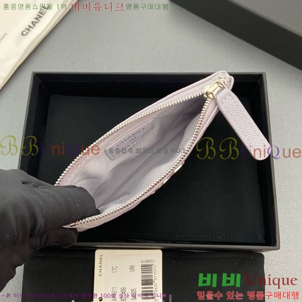 #* Ʋ Ÿ CC ΰ  Ŀġ   AP4811-103