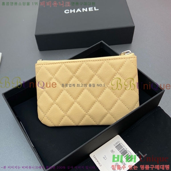 #* Ʋ Ÿ CC ΰ  Ŀġ   AP4811-104