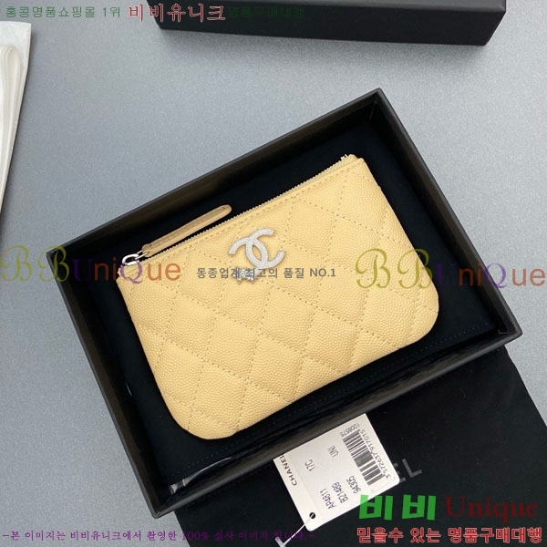 #* Ʋ Ÿ CC ΰ  Ŀġ   AP4811-104