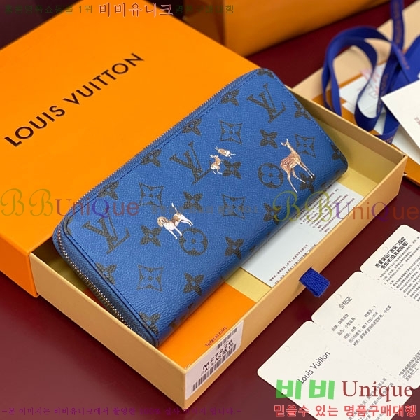 #̺  ȣŻ ׶Ʈ   M27226-102