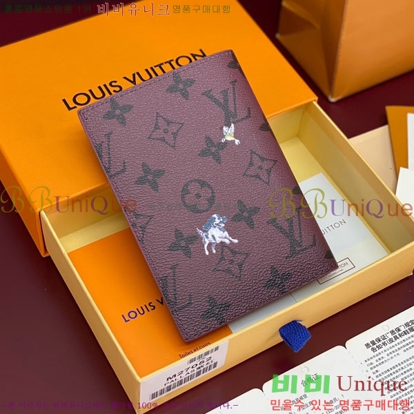 #̺ нƮ Ŀ M27023-103