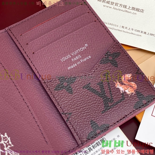 #̺  ų ī M27020-103