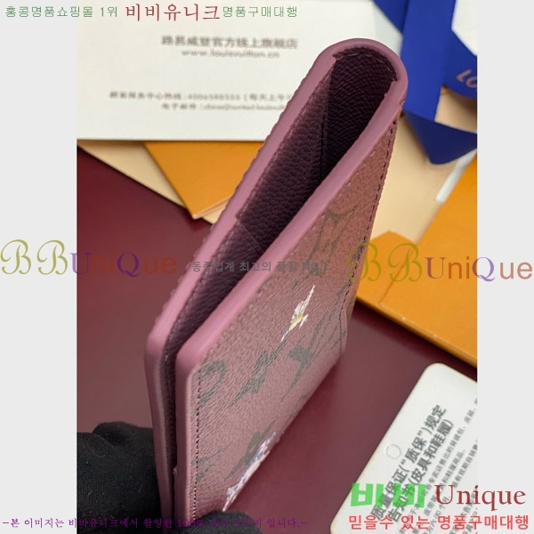 #̺  ų ī M27020-103