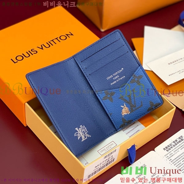 #̺  ų ī M27020-102