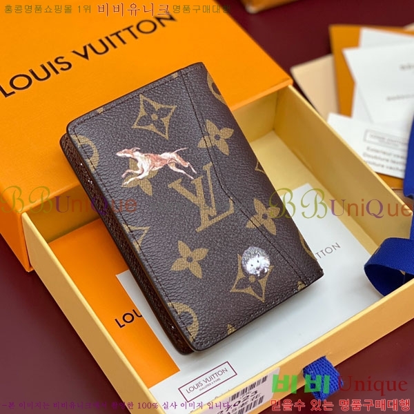 #̺  ų ī M27020-101