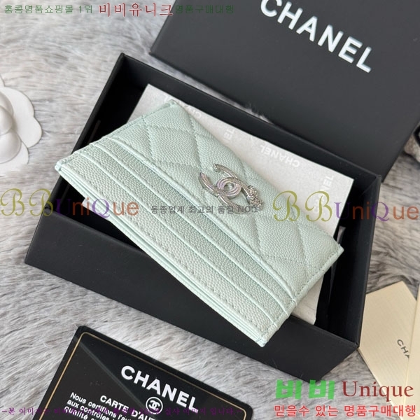 #* ī Ȧ  AP4814-101