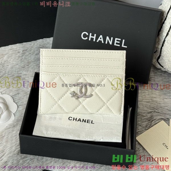 #* ī Ȧ  AP4814-102