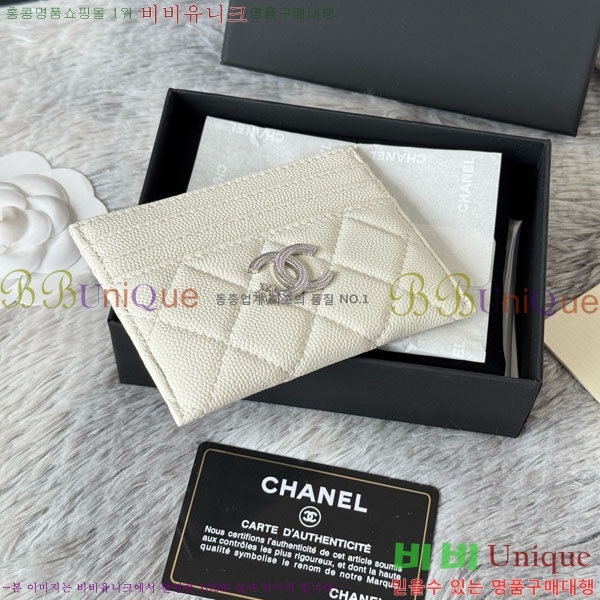 #* ī Ȧ  AP4814-102