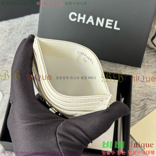 #* ī Ȧ  AP4814-102