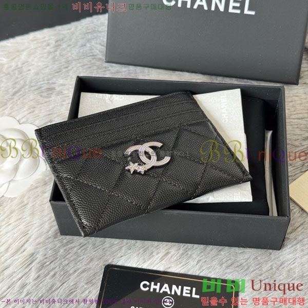 #* ī Ȧ  AP4814-103