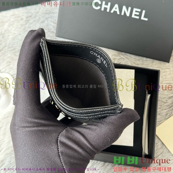 #* ī Ȧ  AP4814-103