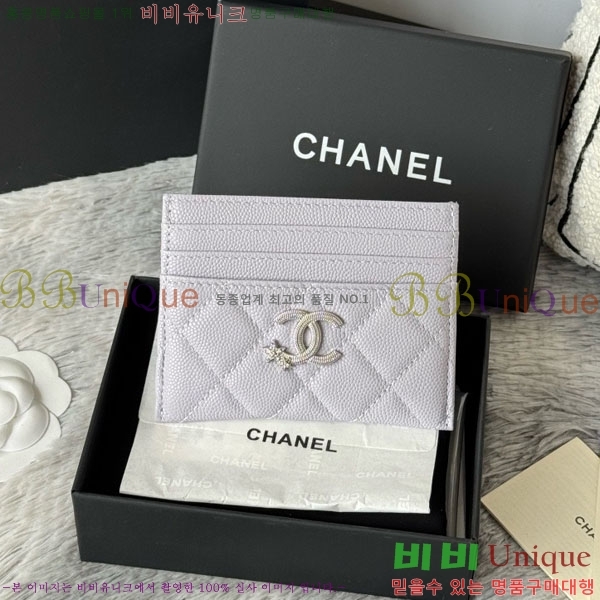 #* ī Ȧ  AP4814-106