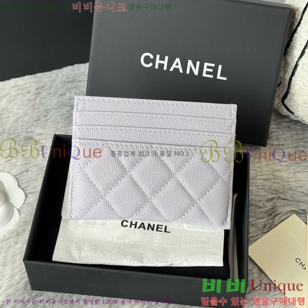 #* ī Ȧ  AP4814-106