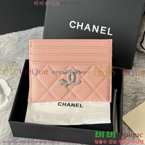 #* ī Ȧ  AP4814-107