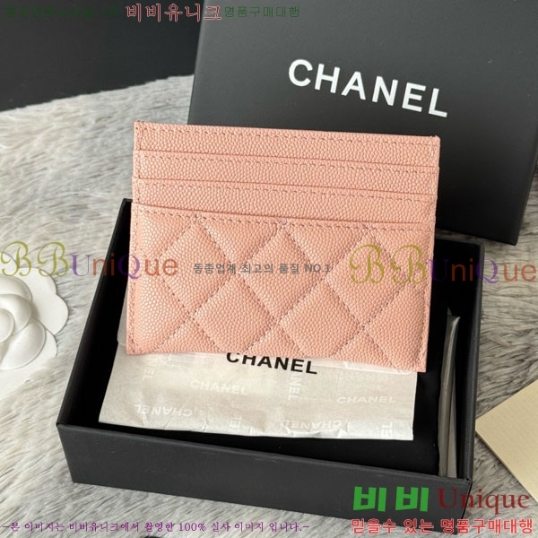 #* ī Ȧ  AP4814-107