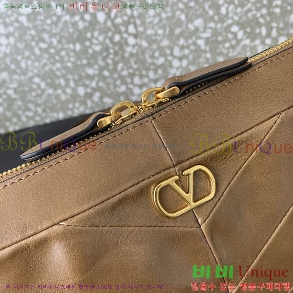 #߷Ƽ ٴ ׾  0075-103