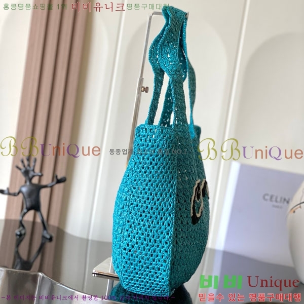 #  ȣ ĴϿ 122492-101