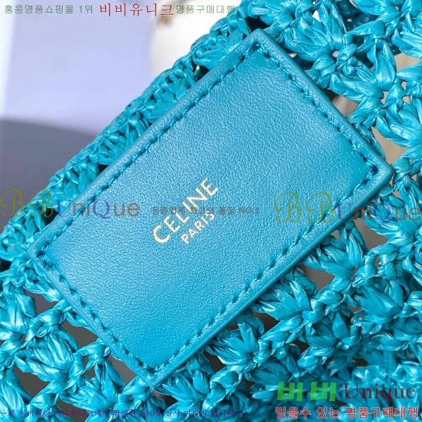 #  ȣ ĴϿ 122492-101