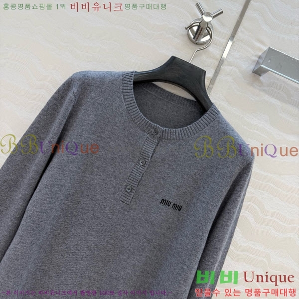  ̿̿ Ʈ Ƽ MIU345088-5