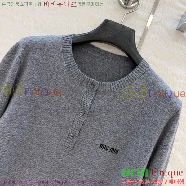  ̿̿ Ʈ Ƽ MIU345088-5