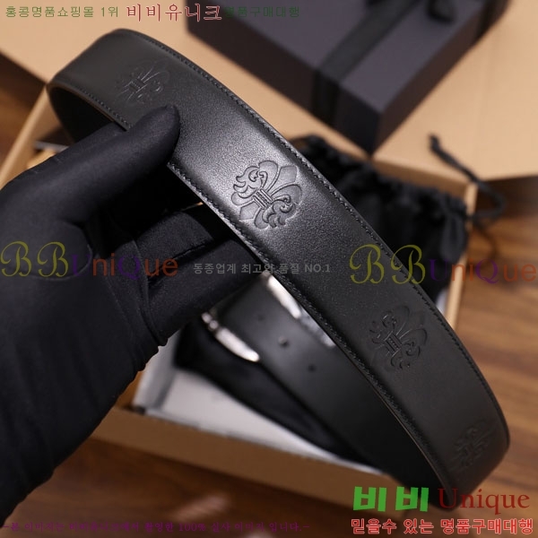 # ũ Ʈ HDH1260-1-3 4CM