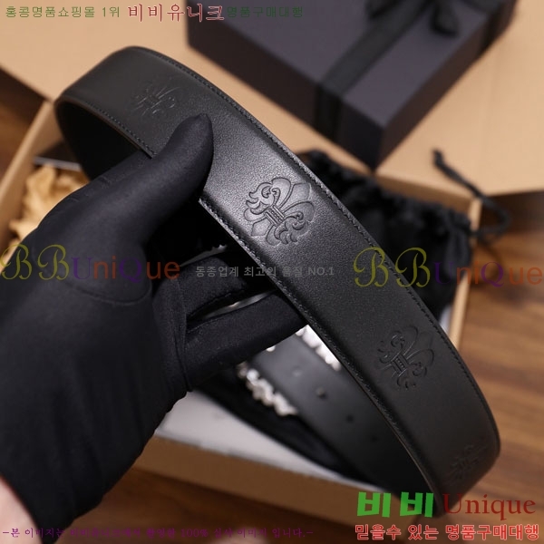 # ũ Ʈ HDH1260-1-5 4CM