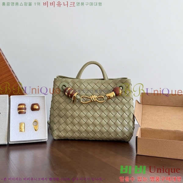 װŸ  ȵƸ 743568-7017